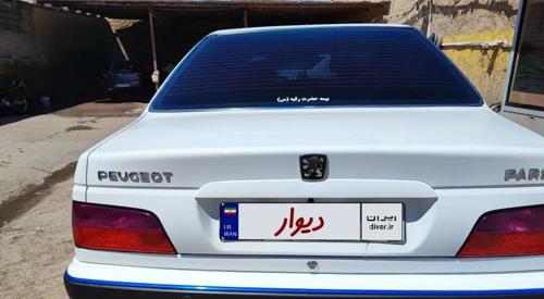 پژو پارس LX TU5، مدل ۱۴۰۰
