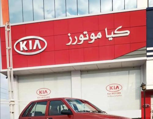 پراید هاچبک، مدل ۱۳۸۱کلکسیونی بدون رنگ