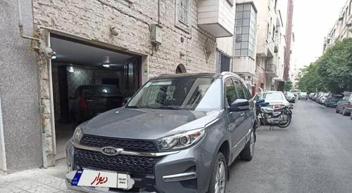ام‌وی‌ام X33 S نیوفیس مدل 1400