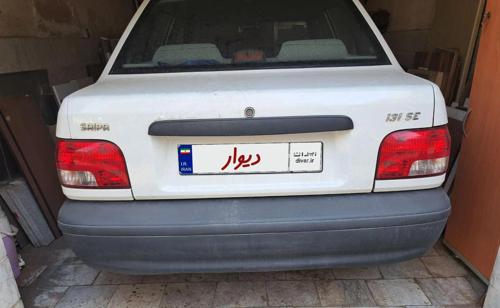 پراید 131 SE، مدل ۱۳۹۹