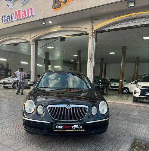 اپیروس۲۰۰۹