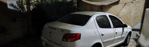 رانا پلاس، مدل ۱۴۰۰