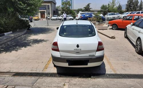 مگان 2000