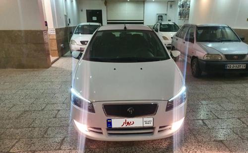 رانا پلاس