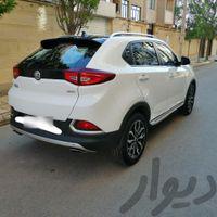 ام‌جی GS، مدل ۲۰۱۶. سالم