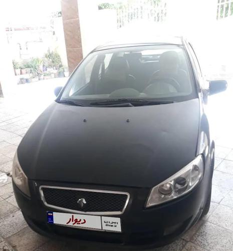 رانا LX، مدل ۱۳۹۳