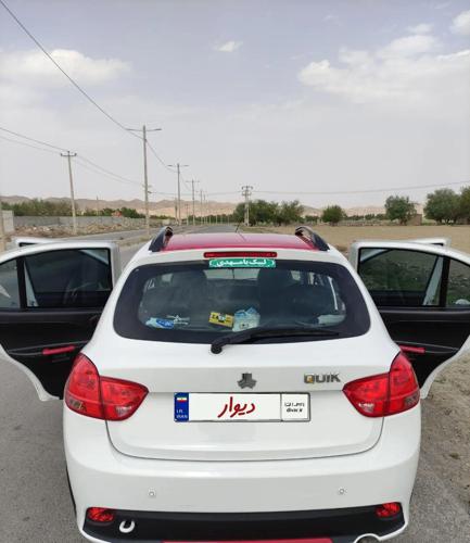 کوییک دنده‌ای R، مدل ۱۴۰۰