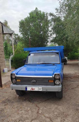 نیسان