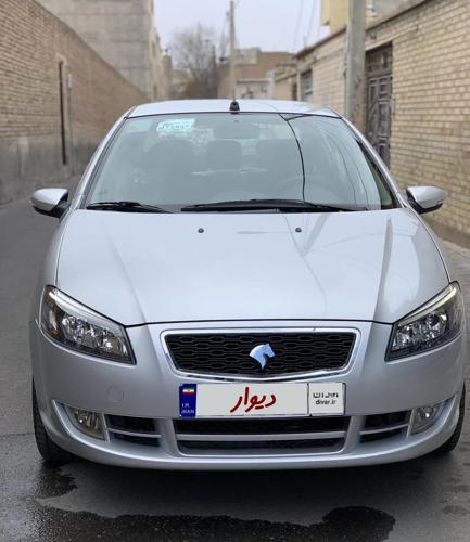 راناپلاس