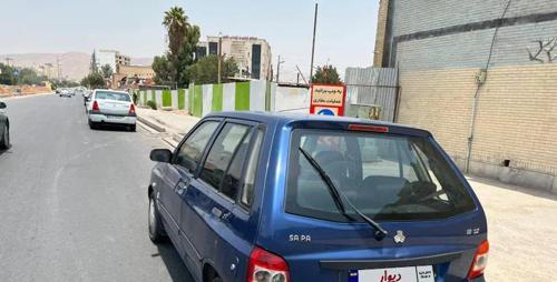 پراید 111 SE، مدل ۱۳۹۳