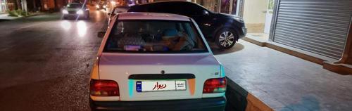 پراید 132 دوگانه سوز، مدل ۱۳۹۰