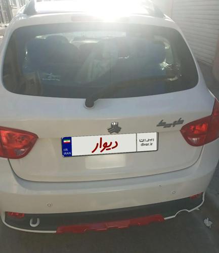 کوییک دنده‌ای R، مدل ۱۴۰۱