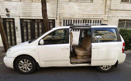 کیا کارناوال ۲۰۰۸ فول ترخیص 2010 کارنیوال
