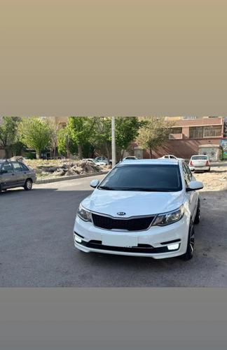 کیا ارس ۲۰۱۶