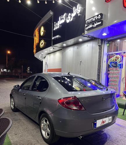 پروتون جنتو درحدصفر