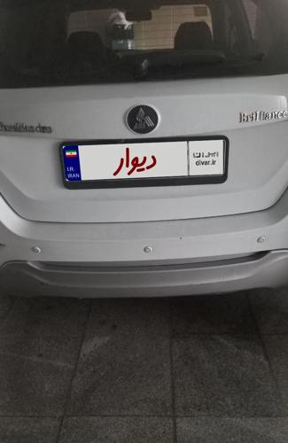 برلیانس کراس اتوماتیک 1500cc، مدل ۱۳۹۷