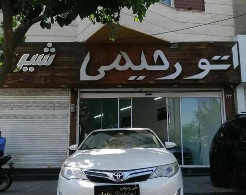 تویوتا کمری مدل ۲۰۱۴ ( نقد و اقساط)