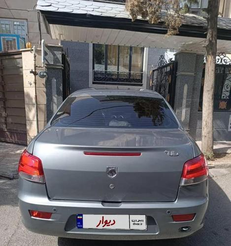 رانا پلاس 1400 فروشی