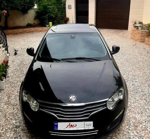 ام‌جی 550، معاوضه میکنم