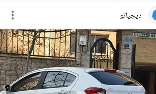 برلیانس H220 اتوماتیک، مدل ۱۳۹۵