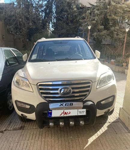 لیفان X60 اتوماتیک، مدل ۱۳۹۵
