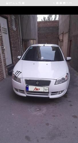 رانا مدل ۹۵ سفید