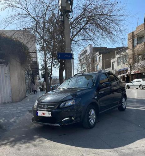 کوییک اتوماتیک فول پلاس، مدل ۱۳۹۷