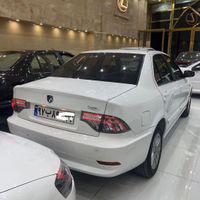 سورن پلاس دوگانه
