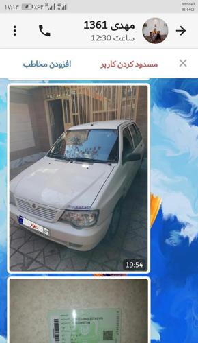 پراید 111 SE، مدل ۱۳۹۶