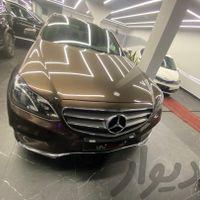 مرسدس بنز  E250  فول