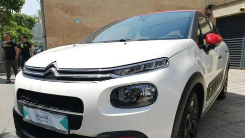سیتروئن c3 مدل 98