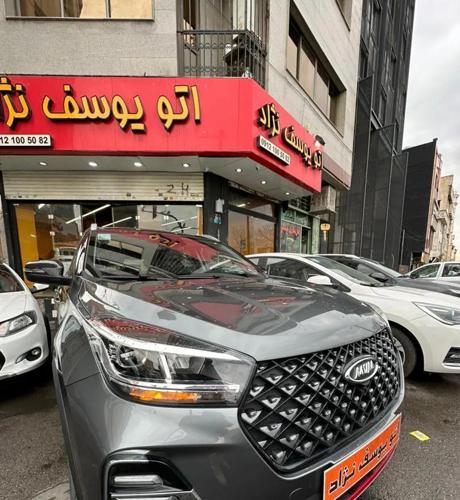 X55poro اکسلنت صفر کیلومتر