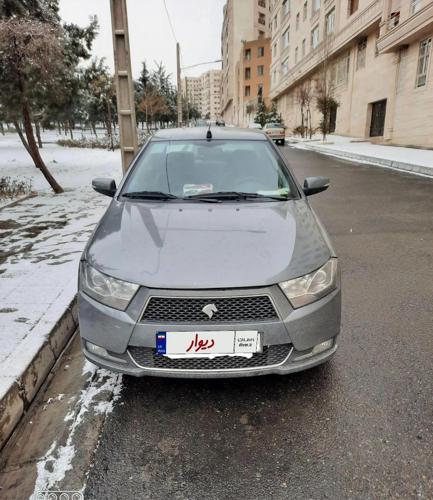 دنا معمولی تیپ ۱، مدل ۱۳۹۶
