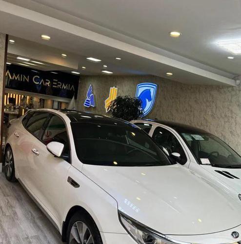 اپتیما سفید