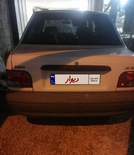 پراید 131 SE، مدل ۱۳۹۷