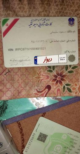 پراید صندوق‌دار CNG، مدل ۱۳۸۷