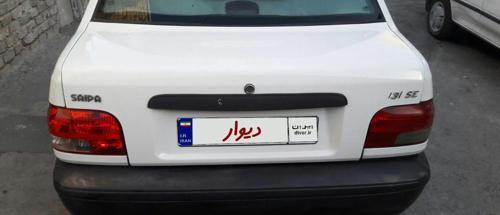 پراید 131 SE، مدل ۱۳۹۴