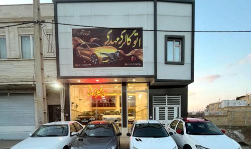 خودروی سمندسورن پلاس فول معمولی