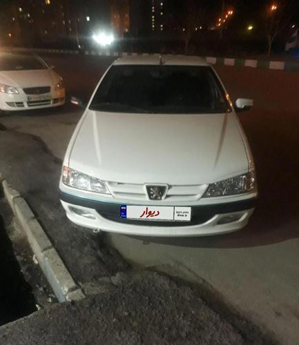 پارس دو گانه کارخونه