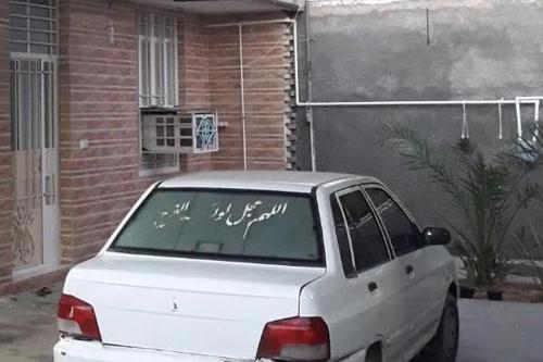 پراید 132 ساده، مدل ۱۳۸۸
