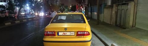 سمند X7 دوگانه سوز، مدل ۱۳۹۷