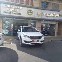 فروش اقساطی فیدلیتی ۷ نفره فول صفر خشک ۱۴۰۲