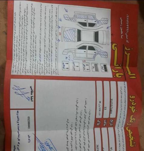 پراید صندوق‌دار CNG، مدل ۱۳۸۷