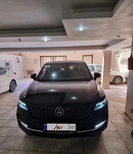 دیگنیتی پرایم ، مدل ۱۴۰۲