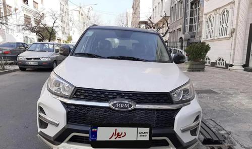 ام‌وی‌ام X33 S نیوفیس، مدل ۱۴۰۱