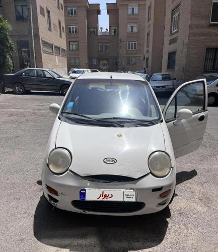 Mvm 110