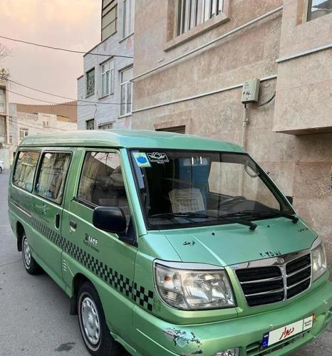 ون دلیکادرحد