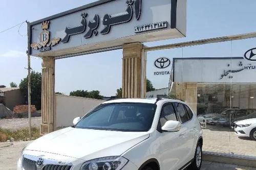 شاسی بلند برلیانس v5 فول وارداتی