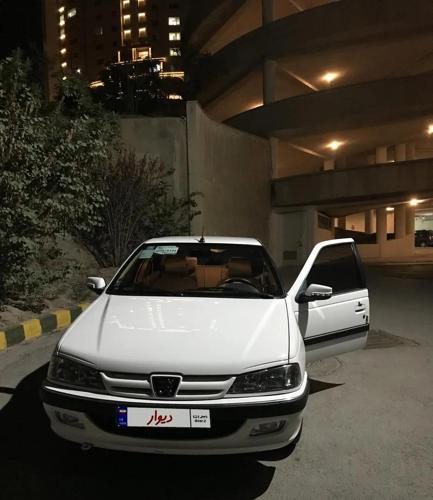 پژوپارس