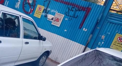 پراید 131 SE، مدل ۱۳۹۵